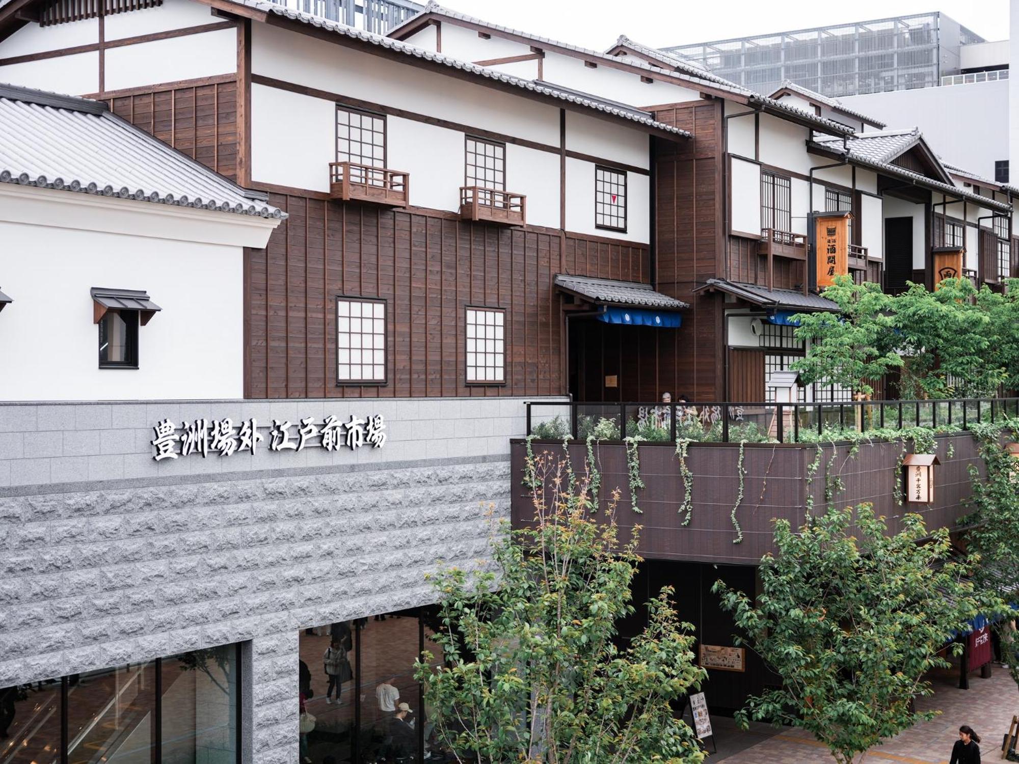 Hotel Ibis Styles Tokyo Ginza East Exterior foto